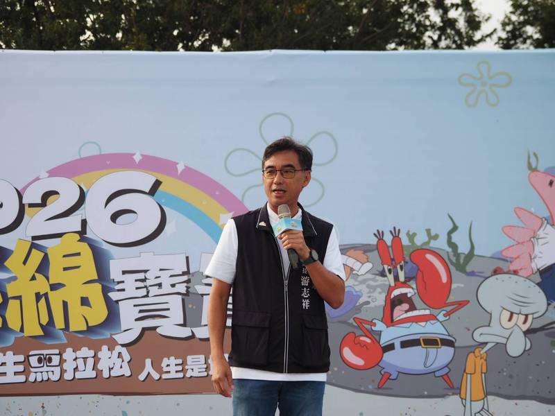 海綿寶寶路跑台中歡樂登場!逾4,000人齊聚中央球場 大型氣球成打卡亮點
