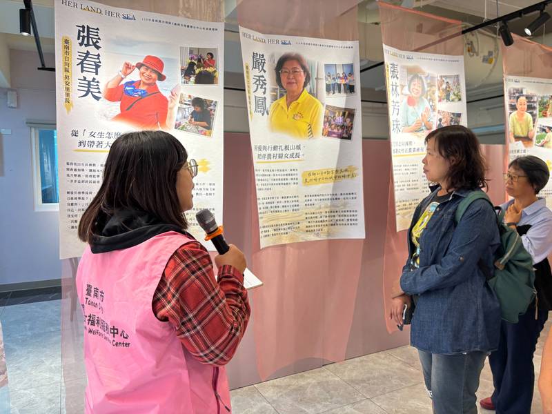 臺南跨縣市串起農漁村女力故事展,邀民眾觀影分享心得抽禮券