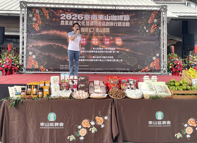 咖啡紅了・東山盛開!臺南東山咖啡節登場 邀民眾走進產地