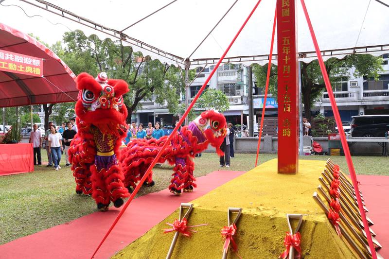 土庫鎮首座全齡共融遊戲公園動土 打造共融樂活新亮點