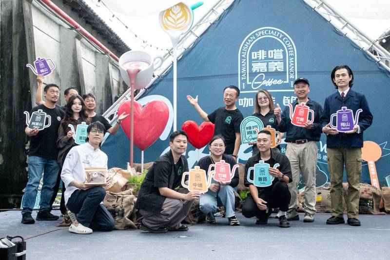 嘉義咖啡從產地走向品牌，2026啡嚐嘉義咖啡節正式開幕