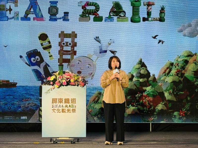 屏東鐵道文化觀光祭枋寮開幕　紙風車演出吸引親子同樂