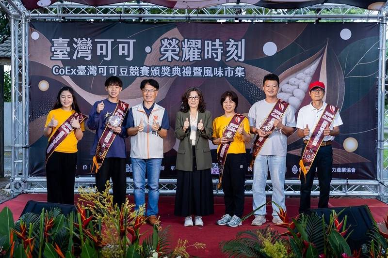 CoEx臺灣可可豆競賽揭曉　5位優勝農友代表臺灣進軍世界決賽