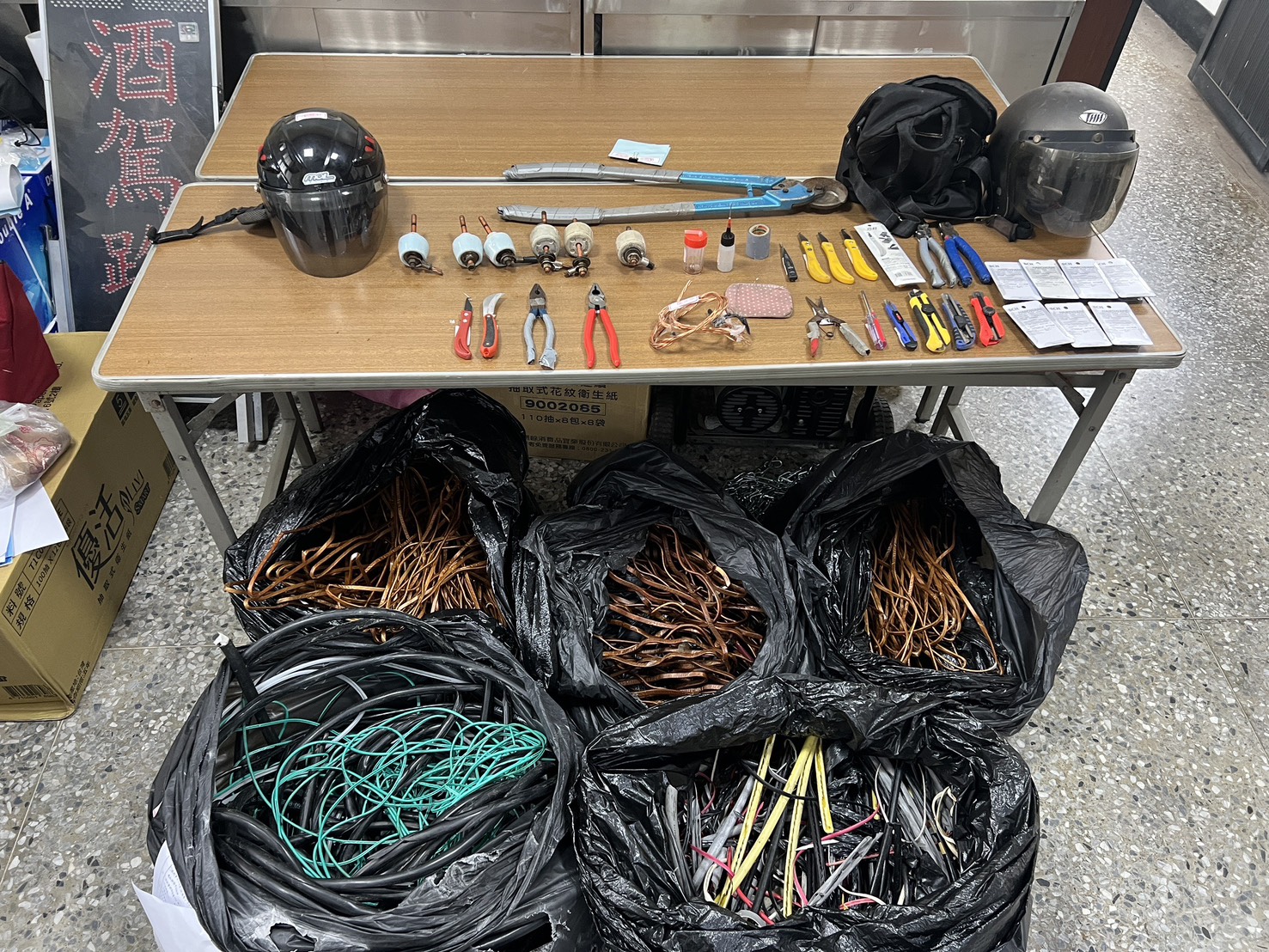 屏東分局查扣電線30公斤及老虎鉗等作案工具