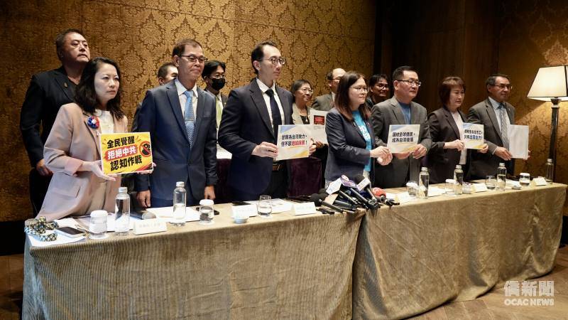 全球僑務委員捍衛國家與尊嚴共同聲明