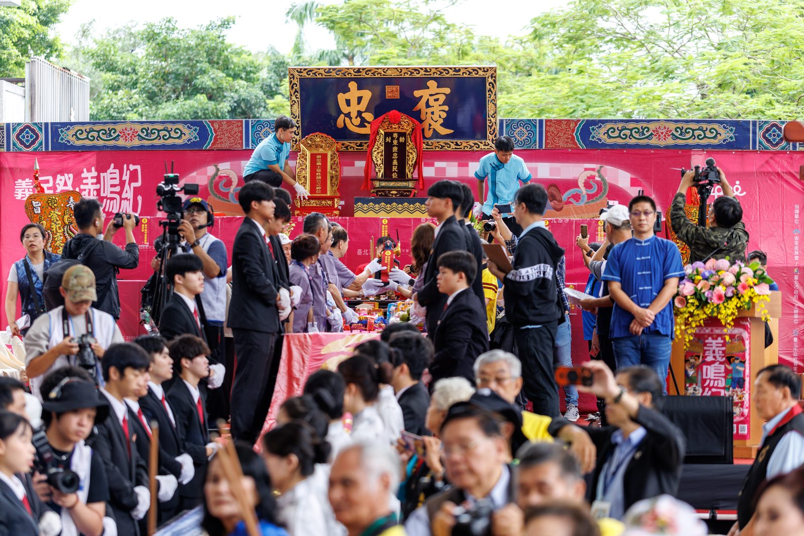 客家義民嘉年華睽違7年重返台北 蔣萬安挑擔進場