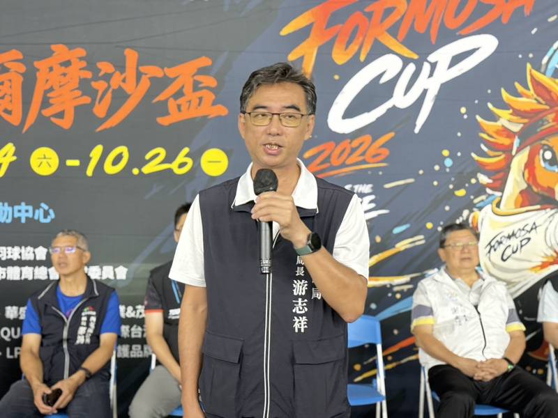 11國羽球好手齊聚台中!2026國際福爾摩沙盃羽球錦標賽盛大開幕 2,000人次以球會友