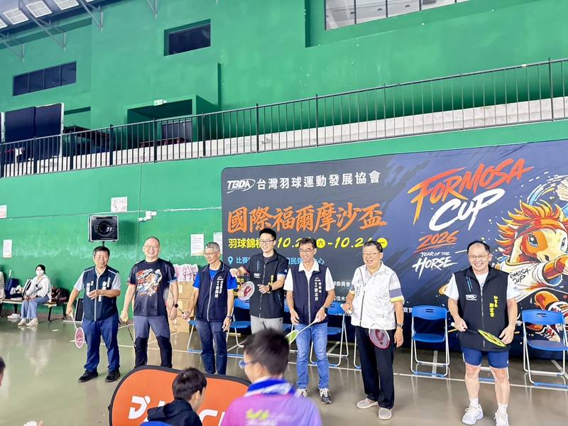 11國羽球好手齊聚台中!2026國際福爾摩沙盃羽球錦標賽盛大開幕 2,000人次以球會友