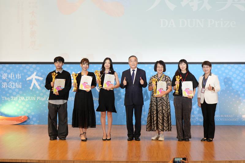 第31屆大墩美展大墩獎得主揭曉  188件得獎作品即日起展出