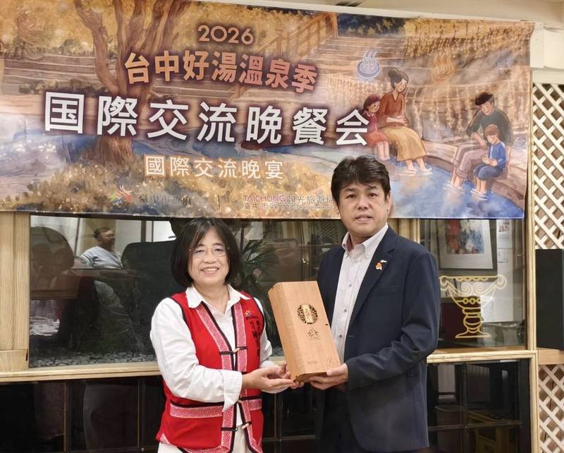 深耕溫泉觀光有成！ 台中三大泉區奪2024-2025金泉獎 台日交流邁入第10年