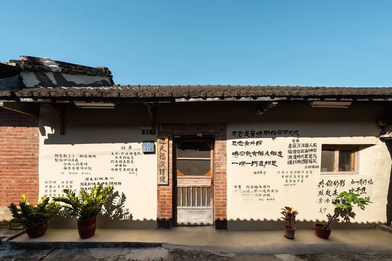 中市文化局推動歷史老屋再生   串聯城市文化脈絡　以州廳為核心重塑舊城文化新風貌