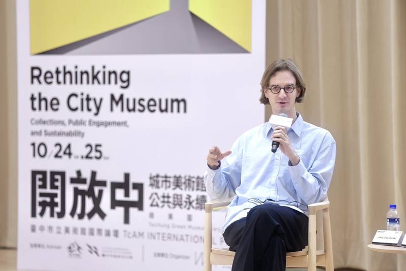 中美館國際論壇「開放中」匯聚6國專家　交流跨國經驗聚焦城市藝術史