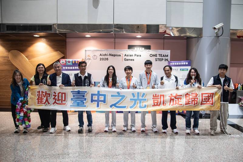 愛知亞帕運台中健兒勇奪3金！運動局長親赴機場迎接　獻上全市祝福