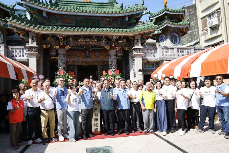 府城馬公廟成台南第13間宮廟博物館　黃偉哲授證
