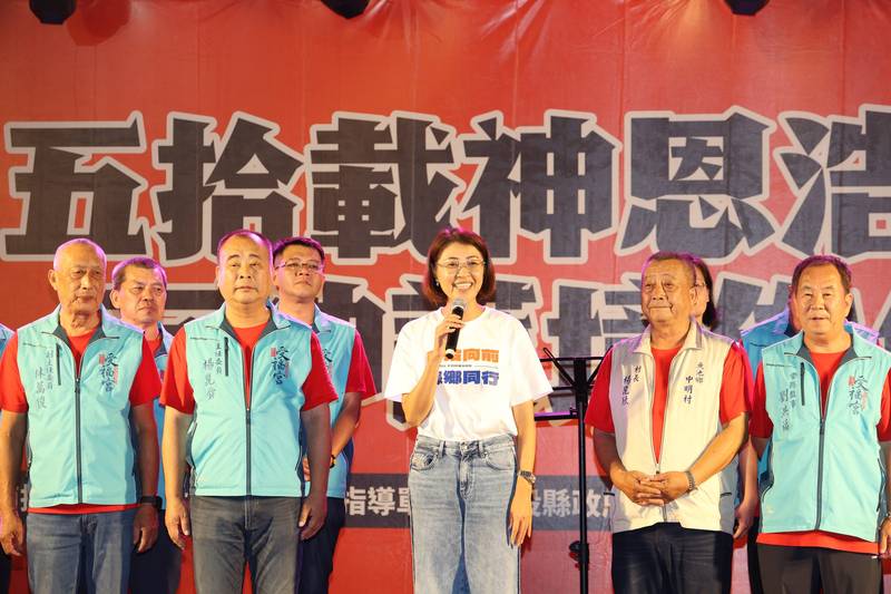 魚池受福宮重建50週年宮慶　  許縣長贈匾祝賀　全國35間宮廟齊聚共襄盛舉