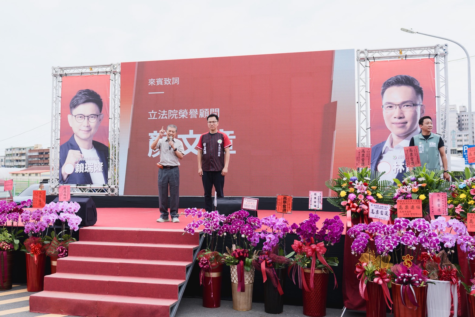 顏文章以八德滯洪池為例，盛讚林智鴻爭取建設的用心