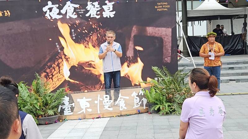 臺東慢食節「夜食餐桌」10/25、26於新生廣場 展現臺東人的夜間餐桌記憶