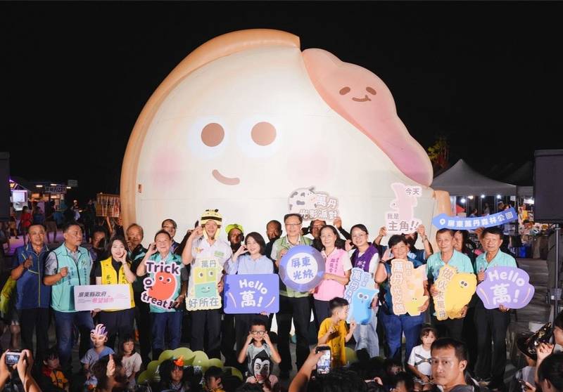 「HELLO萬！」點亮萬丹森林公園    萬聖節變裝派對、香蕉哥哥唱跳帶動親子歡樂