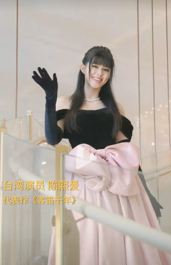 不陪酒、不靠資源換戲!台灣雙姝西進影視圈 12 d2cde6086908a9b23891f30f7688d47