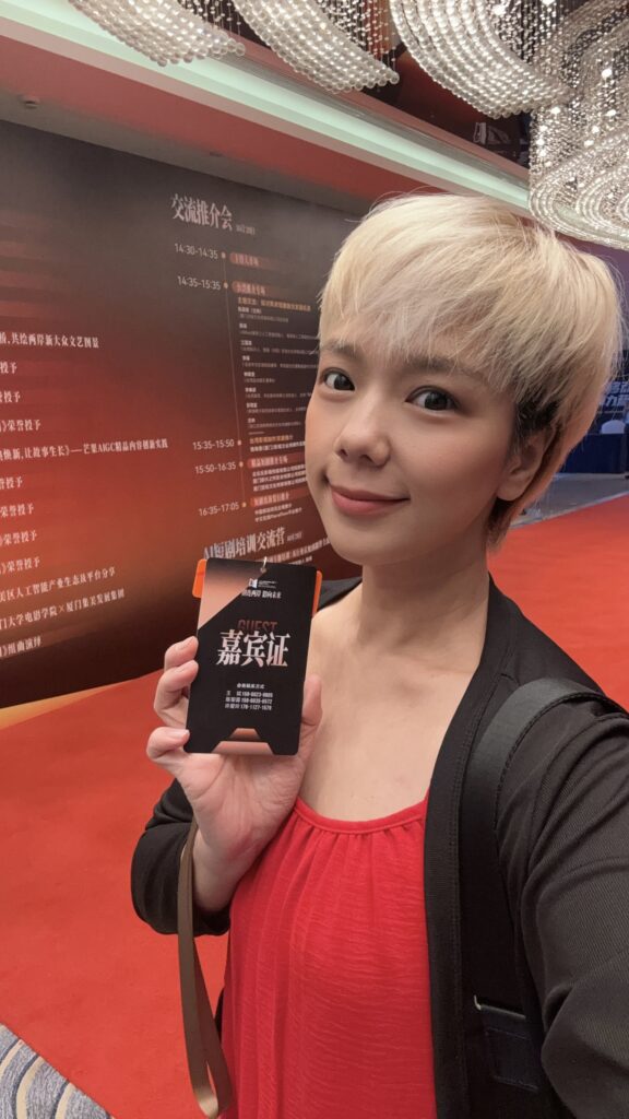 不陪酒、不靠資源換戲!台灣雙姝西進影視圈 13 88978df2560735ccc87aefe718c6eaa