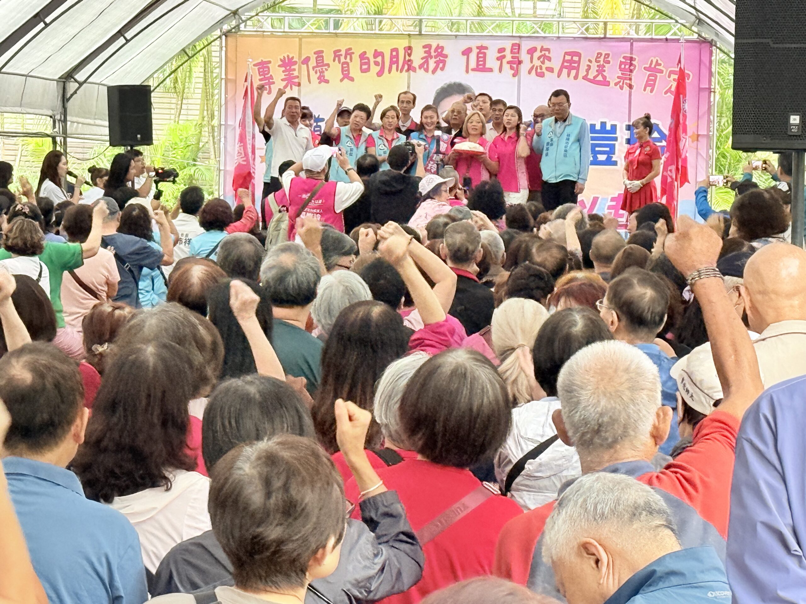 鄭愷玲「一聲玲響 全力以赴」延續溫暖永續服務 4 1EF4D47B 2542 426C 9618 0E20438BD0C3 scaled