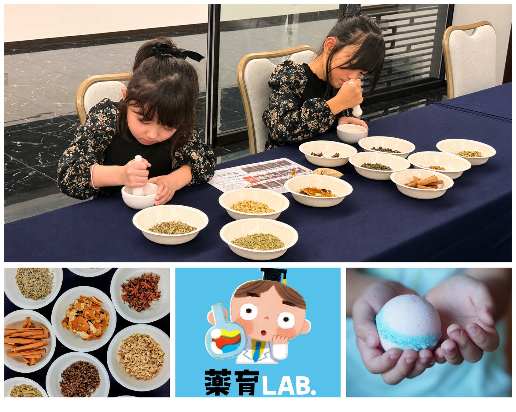 大分別府灣美居度假村2027年元旦迎來酷洛米 迷你舞台秀、拍照會與冬季親子體驗