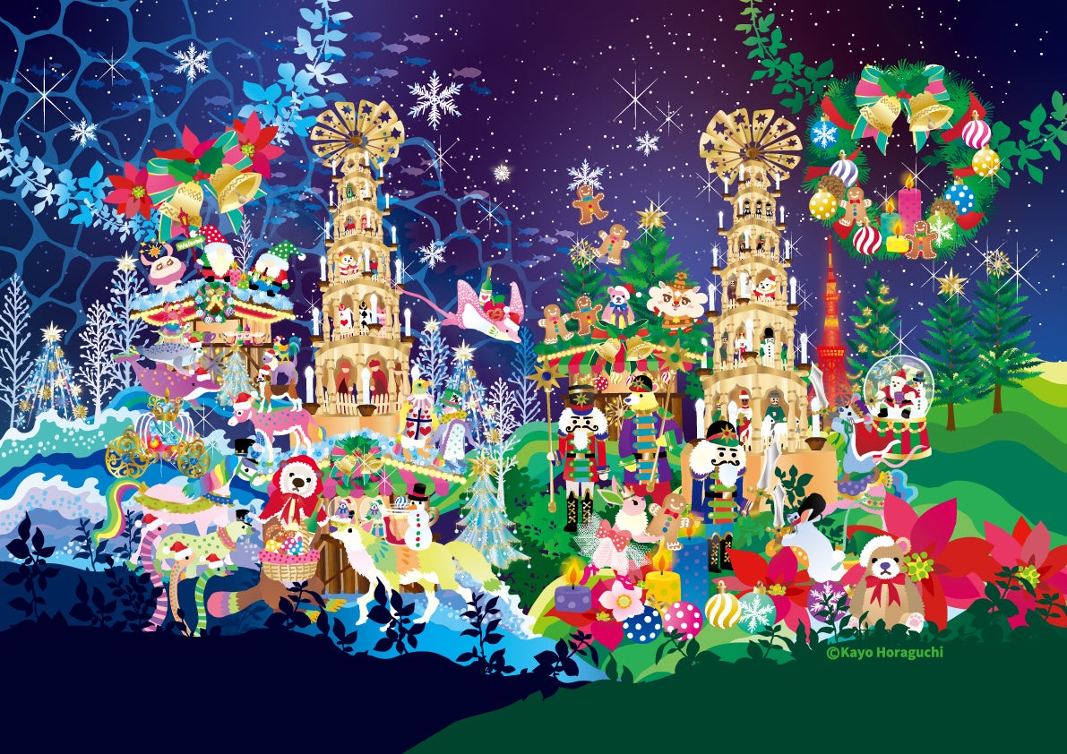 東京耶誕市集11/20新豐洲先開 12/4芝公園會場接力、雙會場主視覺由ホラグチカヨ繪製