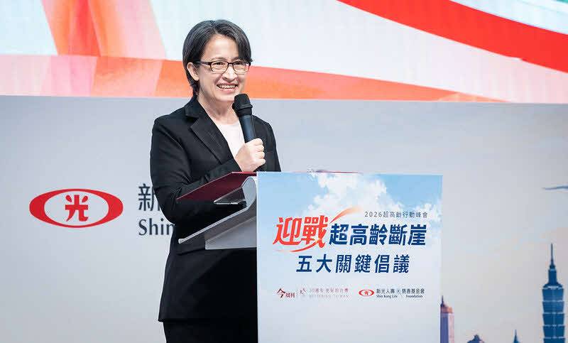 蕭美琴出席超高齡行動峰會　長照預算十年成長20多倍