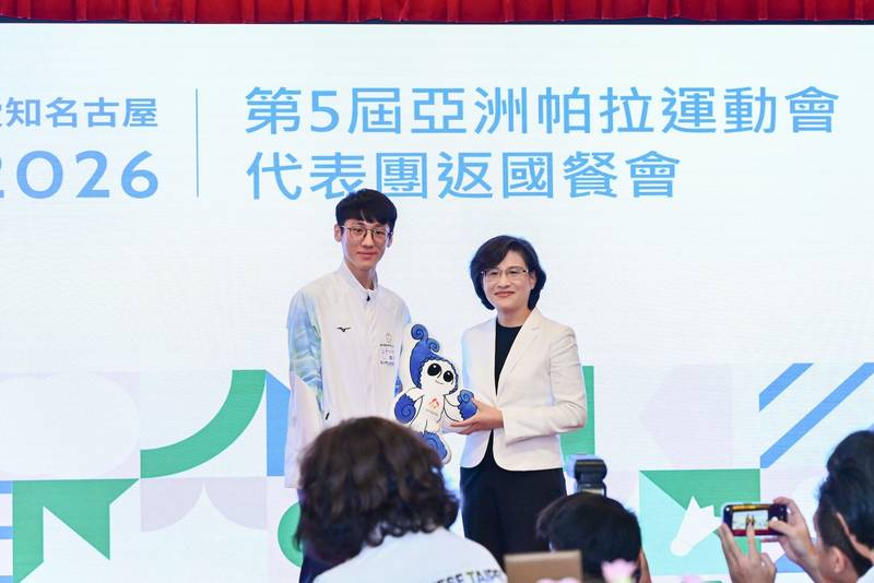 出席亞帕運代表團返國餐會 鄭副院長:投入更多資源與專業量能 打造平等參與運動環境