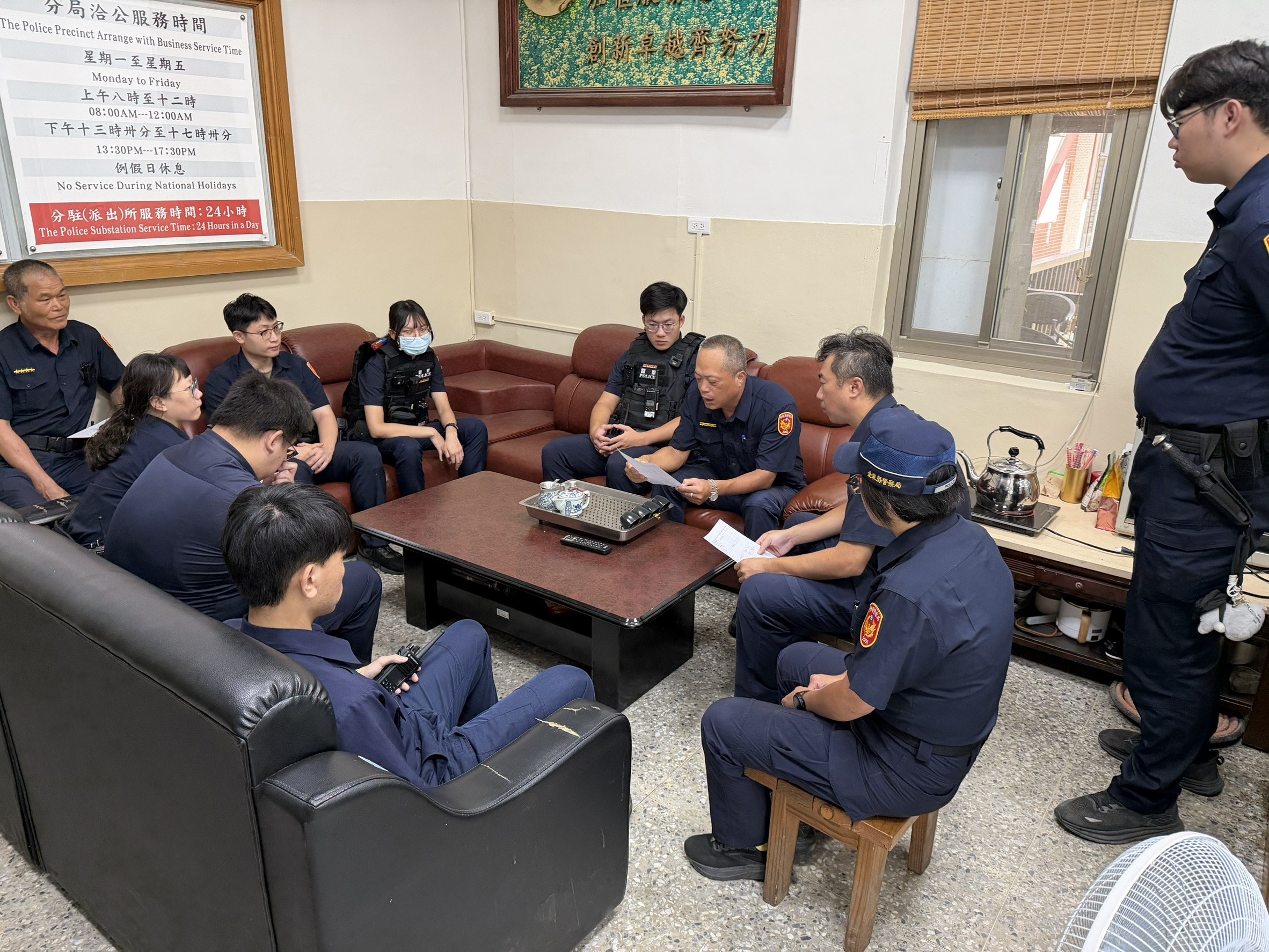 關山分局員警執行勤前教育