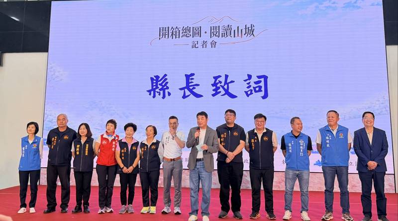 苗栗縣立圖書館總館設計亮相 總經費21億預計119年啟用