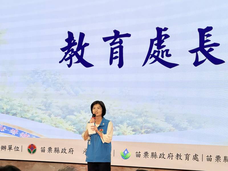 苗栗縣立圖書館總館設計亮相 總經費21億預計119年啟用