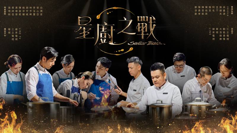 金鐘榮耀再添台中印記！6部作品入圍42項、勇奪9項大獎　新聞局長：從場景到製作 台中一路相挺