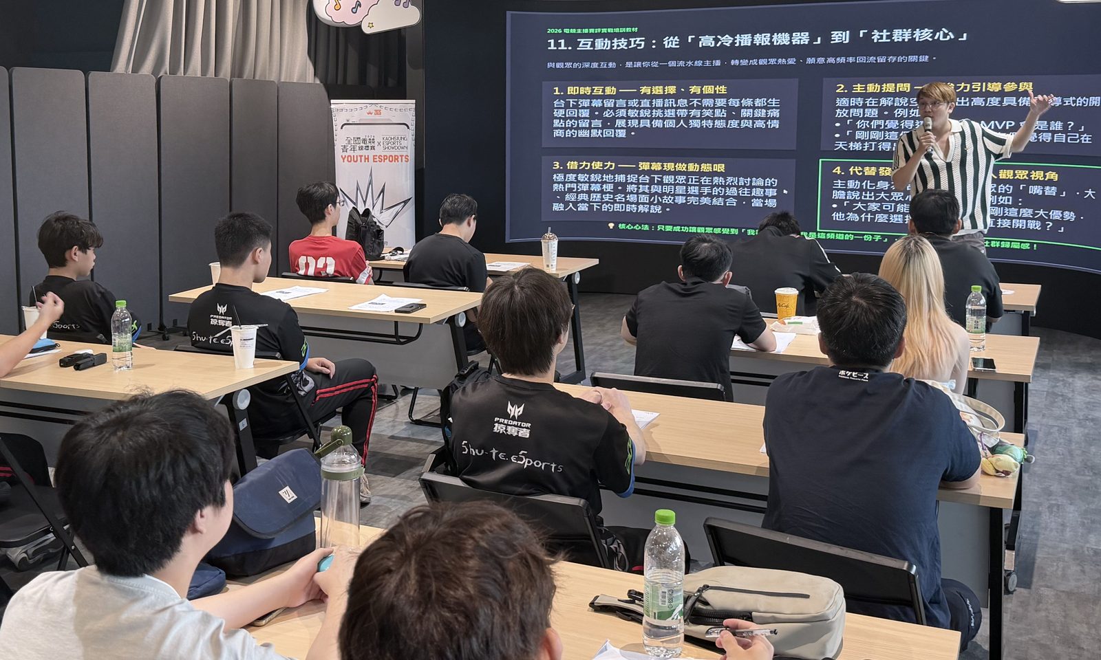用聲音點燃全場戰火! 高市青年局培育電競主播賽評 4專班新秀直攻全國賽