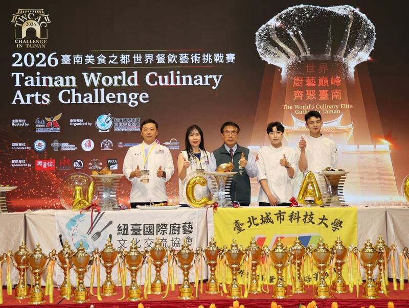 台南世界餐飲藝術挑戰賽581人報名創新高 黃偉哲盼美食接軌國際