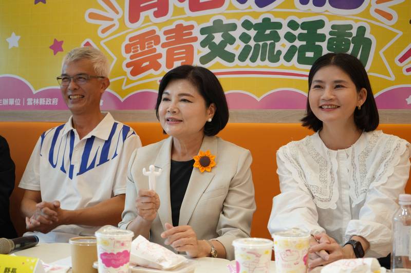 青春沙龍促進青年交流　張麗善縣長與青年面對面聆聽建言