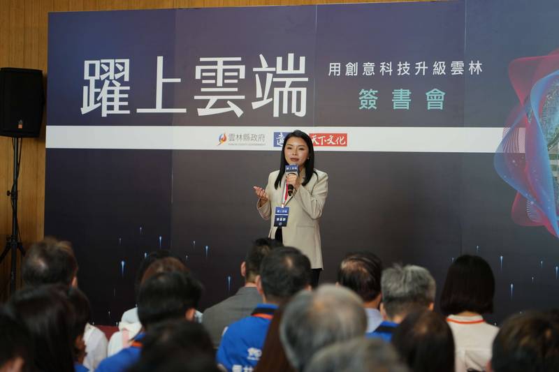 雲林縣政專書《躍上雲端》斗六簽書會 張麗善縣長分享縣政轉型成果
