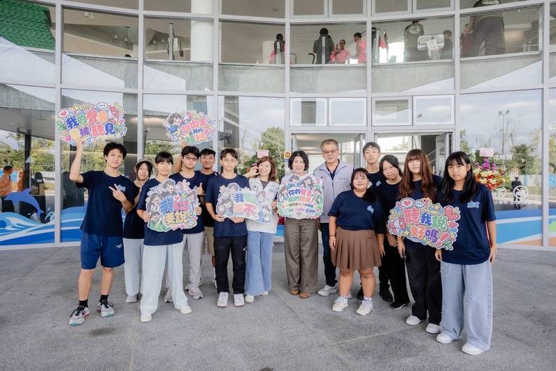 青春就這Young!臺東縣青少年福利服務中心啟用 打造音樂.舞蹈青春基地