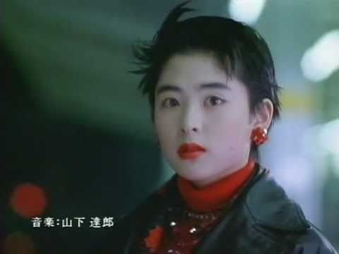 1988年JR東海「X'mas Express」廣告，由深津繪里演出，配樂山下達郎（廣告截圖）