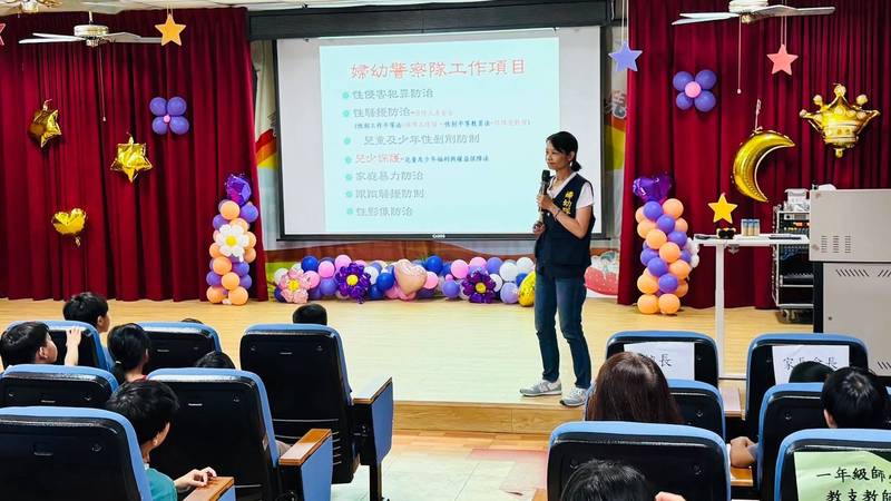 婦幼安全向下扎根 東警婦幼隊深入校園強化學童自我保護