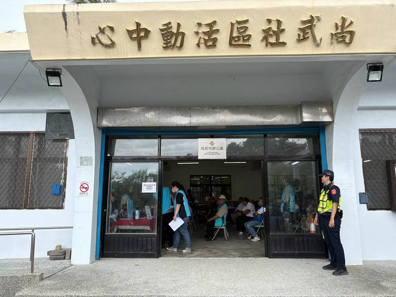 候選人號次抽籤登場!大武分局警力到位,維護選舉安全不缺席