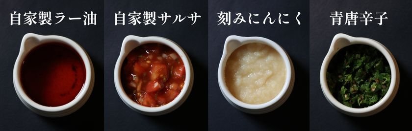 沖繩那霸國際通旁「NAHA晴レ」島豬涮涮鍋新吃法 3種自製醬汁×7種佐料