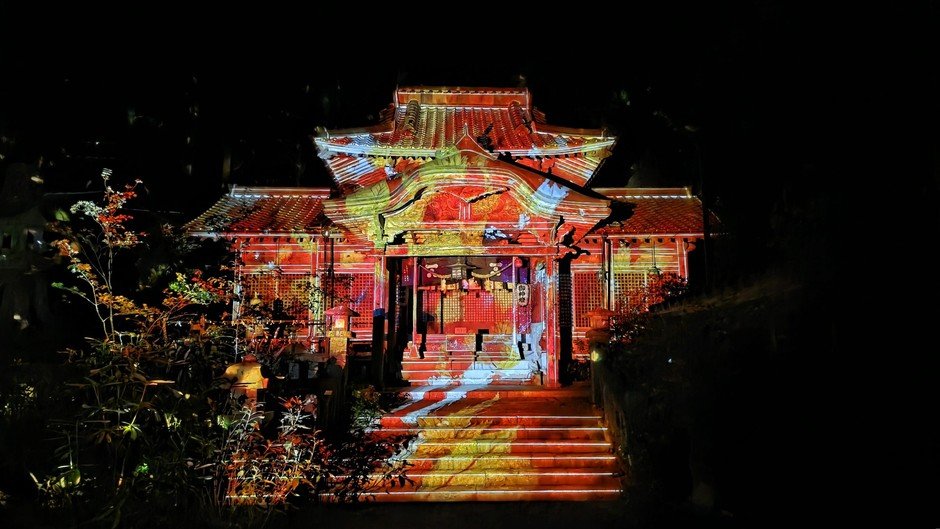 山口周南「鹿野清流Fes.」11月6日起紅葉夜 二所山田神社光雕投影、神宿之森