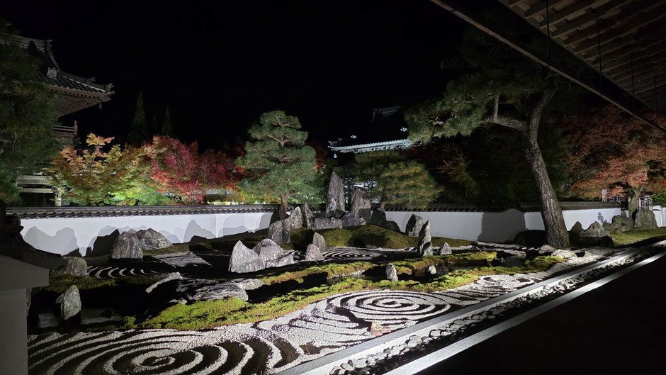 山口周南「鹿野清流Fes.」11月6日起紅葉夜 二所山田神社光雕投影、神宿之森