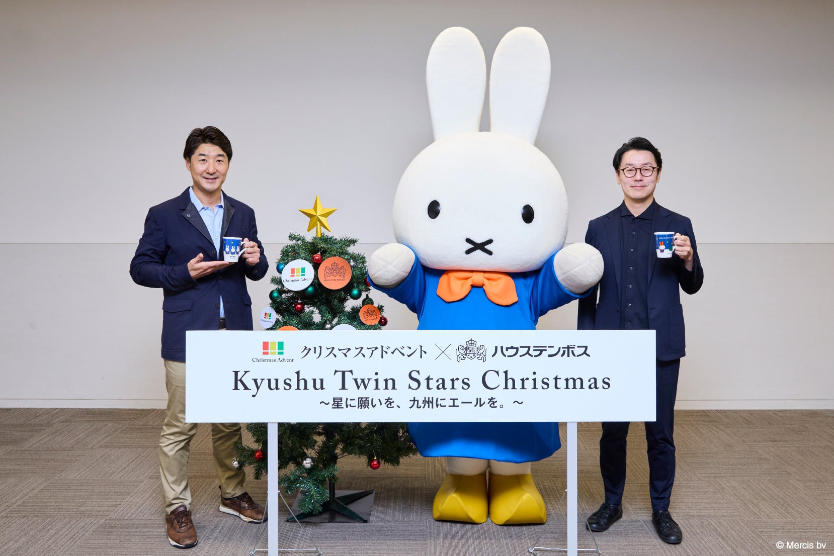 豪斯登堡×福岡天神「Christmas Advent」九州兩大耶誕首度聯名　限定米飛兔馬克杯