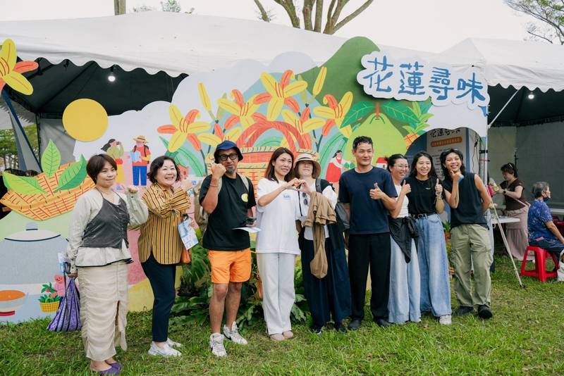 花蓮食農博覽會開展三天吸引逾3,000人次!親子互動、食農體驗人氣旺 國內外食農夥伴齊聚交流 近600名學童接力探索 精彩活動持續至10月30日