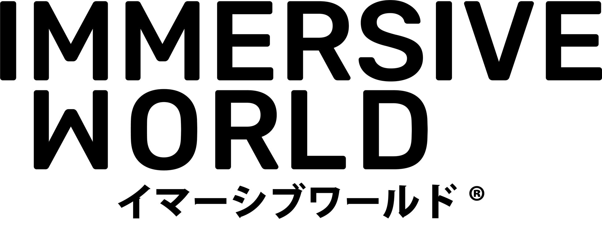 熱海12月「犒賞之旅」 藝妓見番光雕、年末海上煙火、網代魚乾祭與長濱燈飾