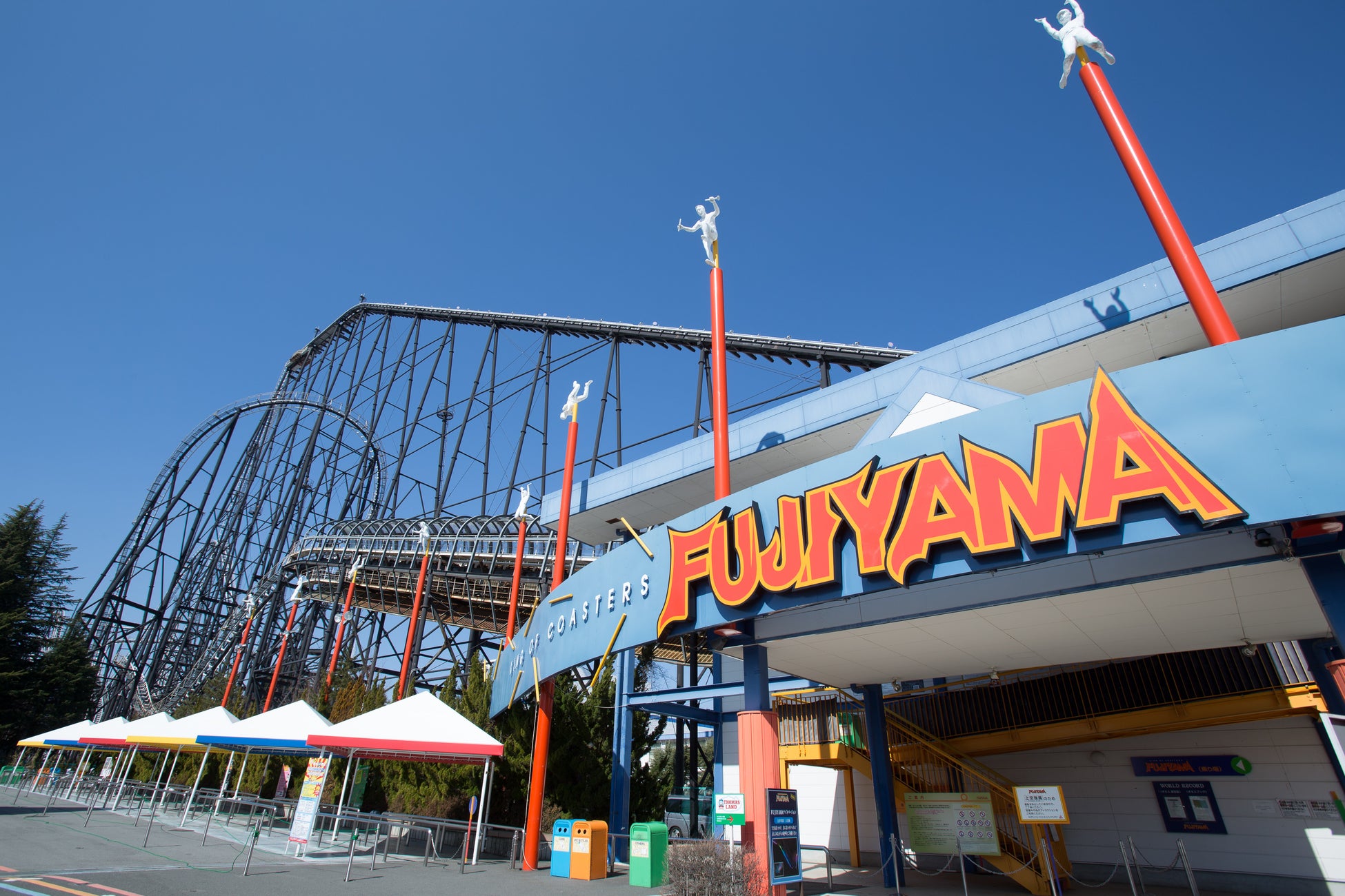 富士急樂園「FUJIYAMA」30週年新車廂「蒼龍」11月21日登場 藍焰造型雲霄飛車