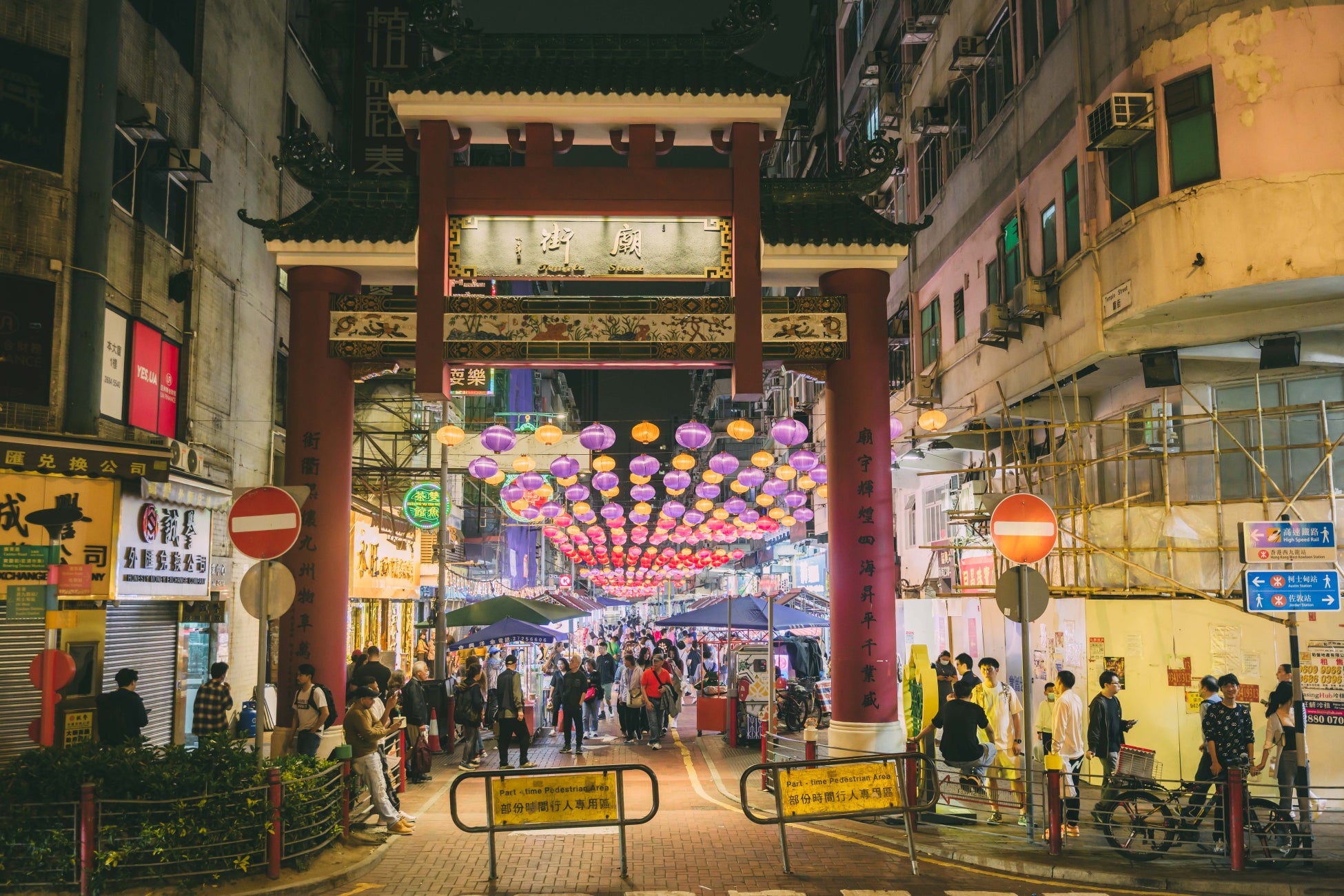 香港旅發局推電影取景地指南「Hong Kong Good Take」　50部作品、100多處拍攝地