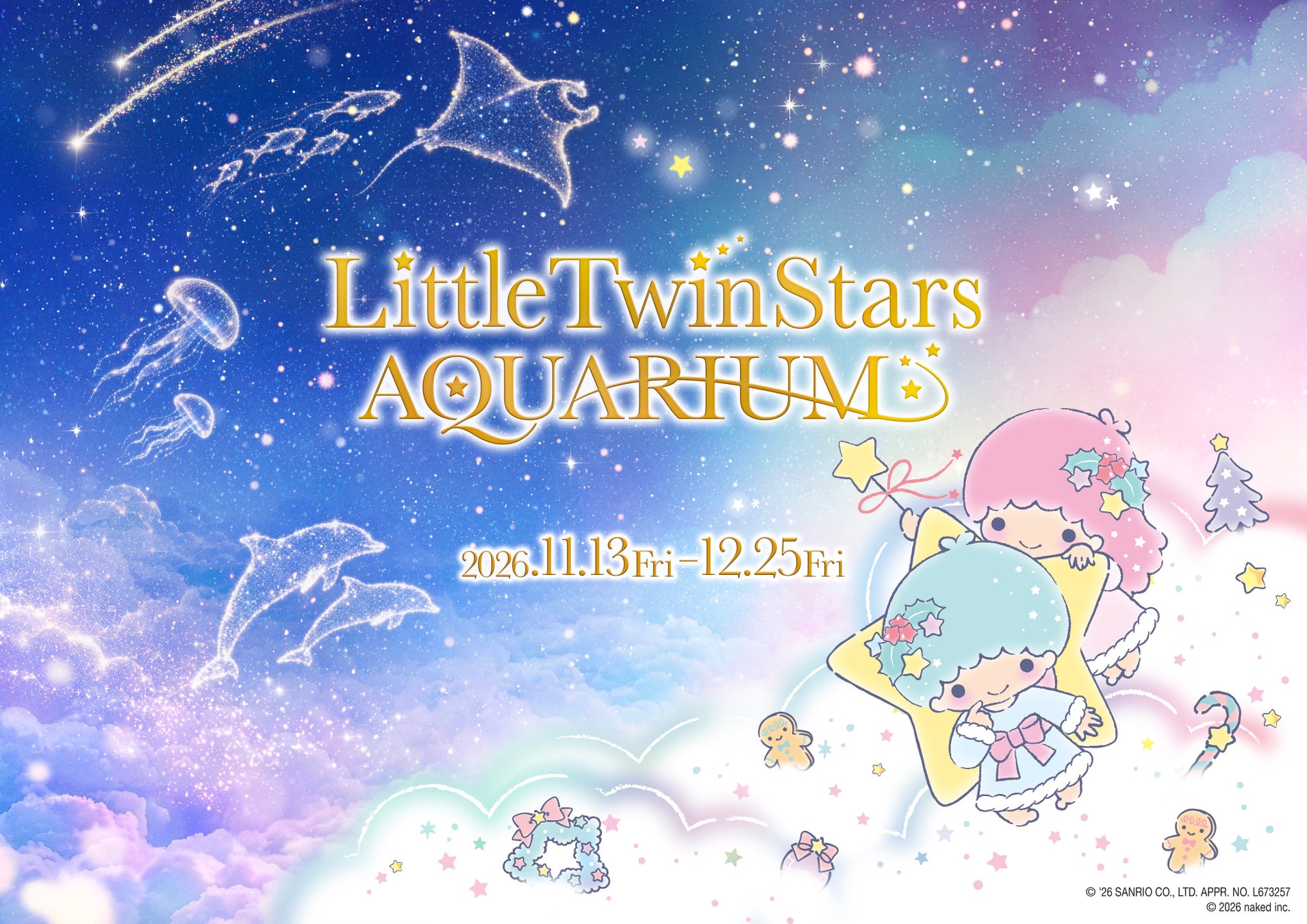 Maxell Aqua Park品川×雙子星耶誕水族館11月13日起 粉藍夢幻水槽、海豚表演